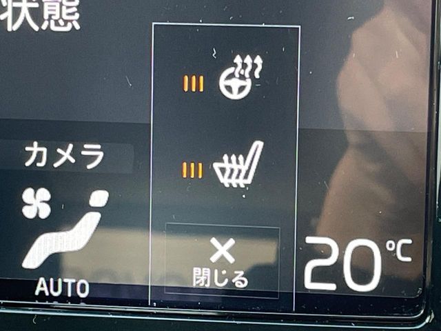 VOLVO XC40 2021 Image 31