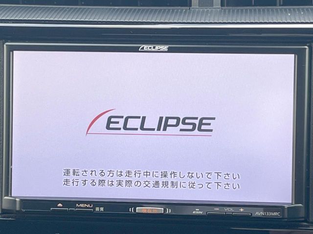 TOYOTA AQUA 2018 Image 31