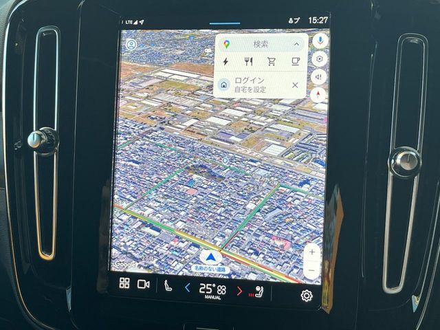 VOLVO XC40 2023 Image 31