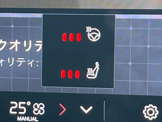 VOLVO XC40 2023 Image 31