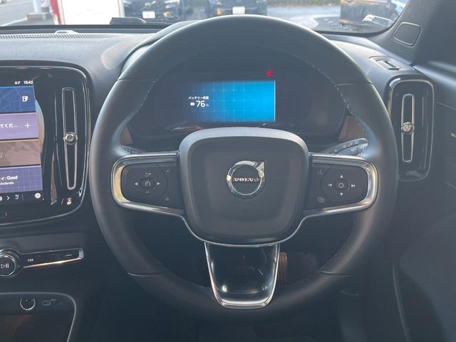 VOLVO XC40 2023 Image 31