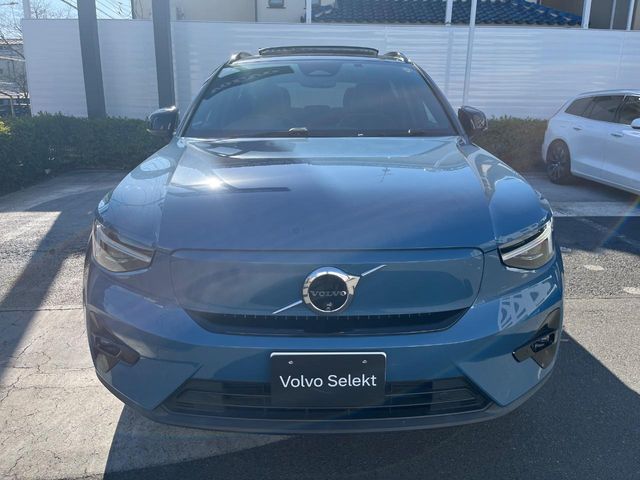 VOLVO XC40 2023 Image 31