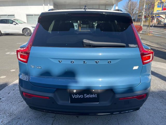VOLVO XC40 2023 Image 31