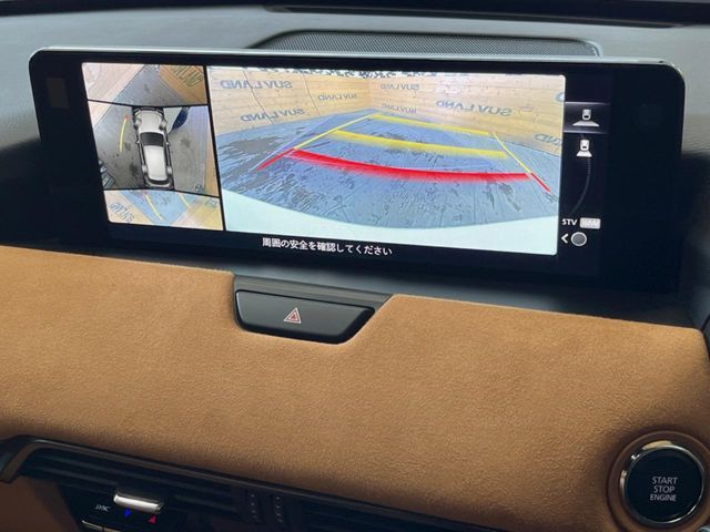 MAZDA CX-60 2023 Image 31