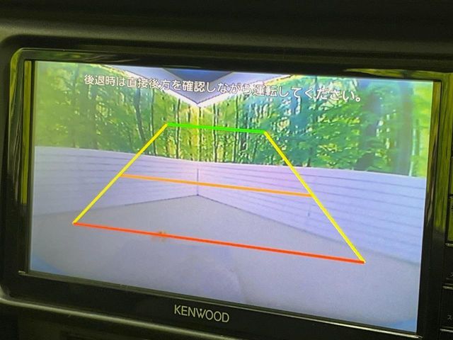 TOYOTA 86 2018 Image 31