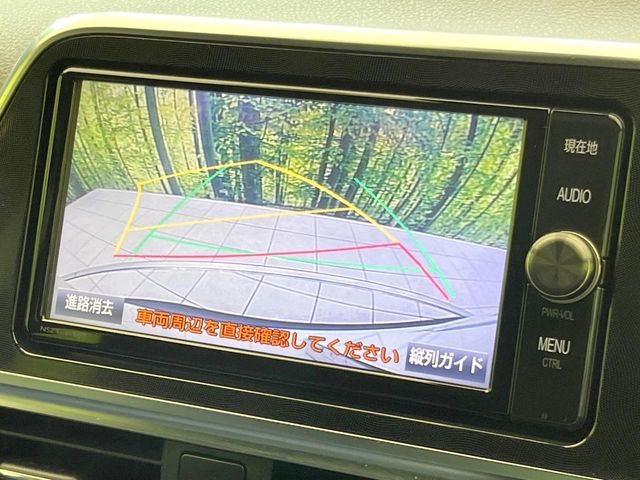 TOYOTA SIENTA HYBRID 2017 Image 31