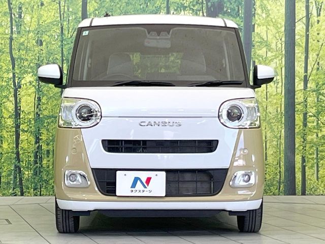 DAIHATSU MOVE CANBUS 2025 Image 31