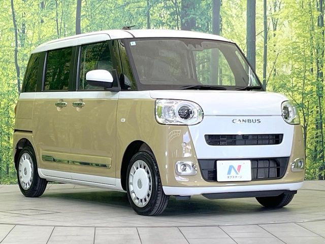 DAIHATSU MOVE CANBUS 2025 Image 31