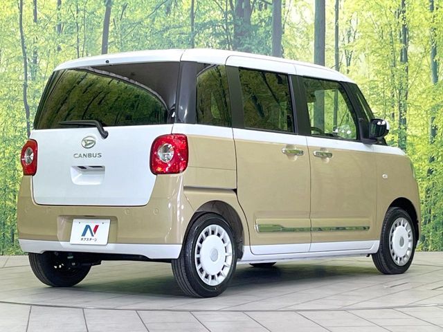 DAIHATSU MOVE CANBUS 2025 Image 31