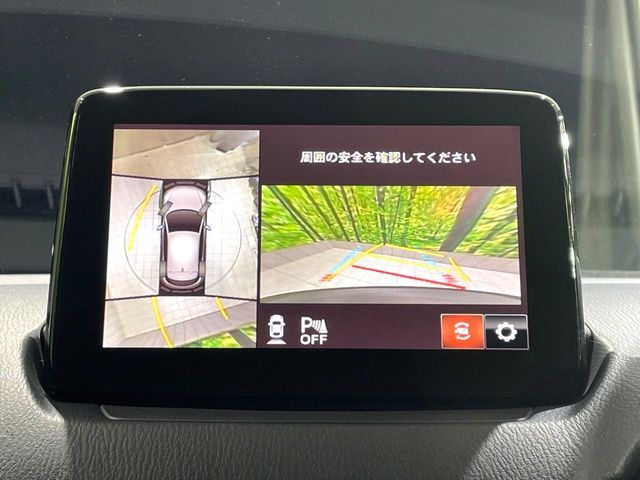 MAZDA CX-3 2018 Image 31