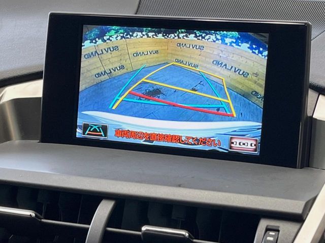 TOYOTA LEXUS NX200T 2015 Image 31