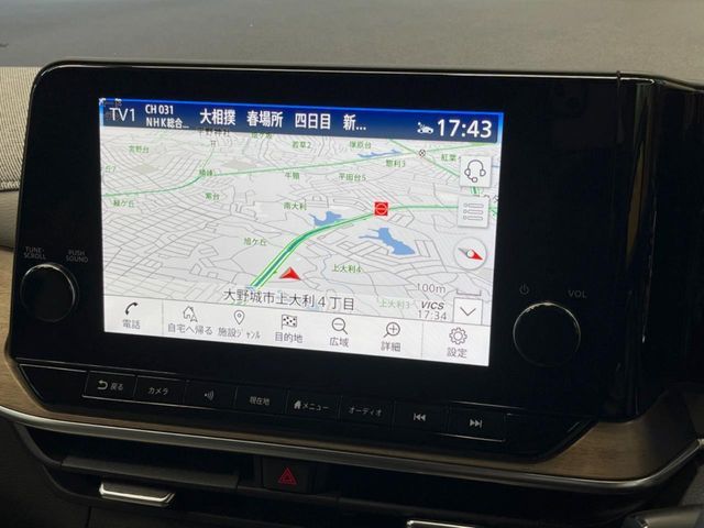 NISSAN AURA 2021 Image 31