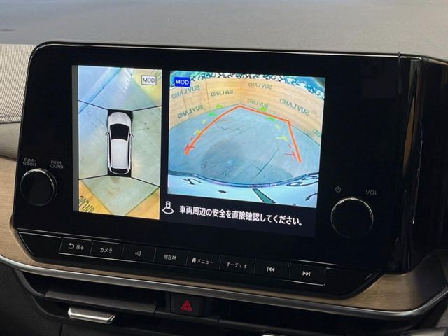 NISSAN AURA 2021 Image 31