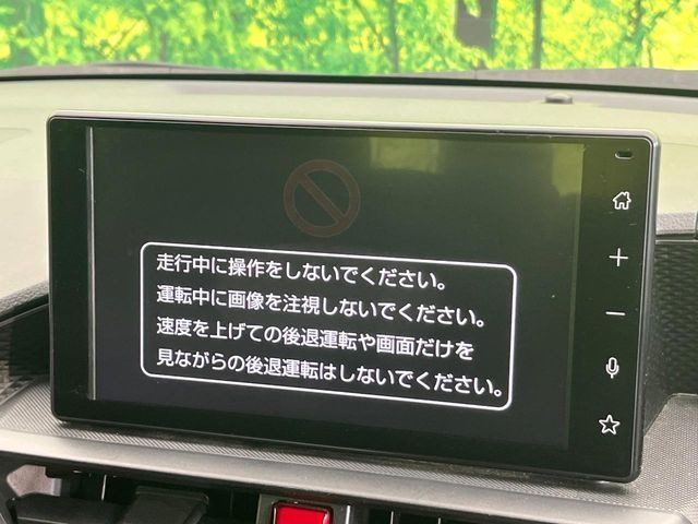 TOYOTA RAIZE 2020 Image 31