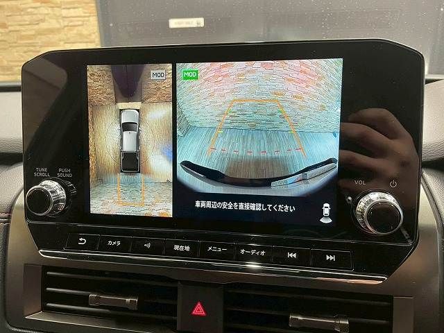 MITSUBISHI TRITON 2024 Image 31