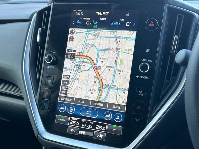 SUBARU CROSSTREK 2023 Image 31