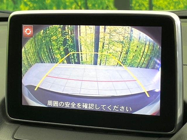 MAZDA CX-3 2016 Image 31