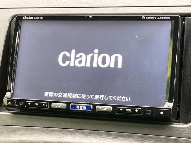 TOYOTA PRIUS 2013 Image 31