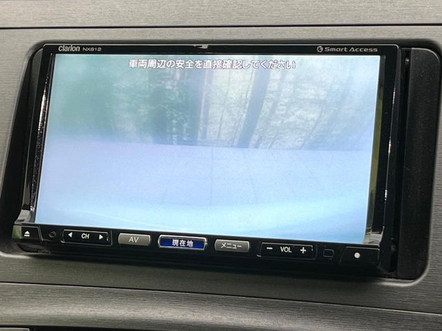 TOYOTA PRIUS 2013 Image 31