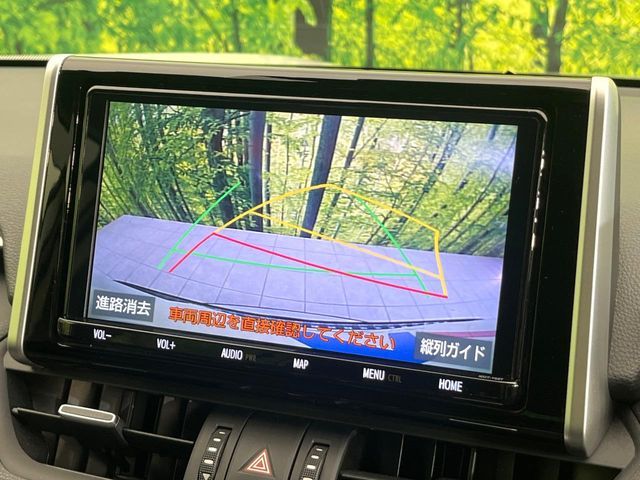 TOYOTA RAV4 HYBRID 4WD 2020 Image 31