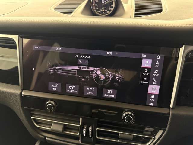 PORSCHE MACAN 2022 Image 31