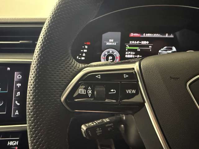 AUDI A6 AVANT 2023 Image 31