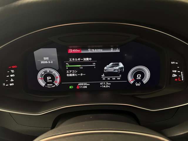 AUDI A6 AVANT 2023 Image 31