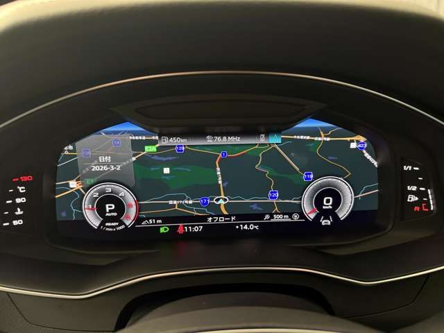 AUDI A6 AVANT 2023 Image 31