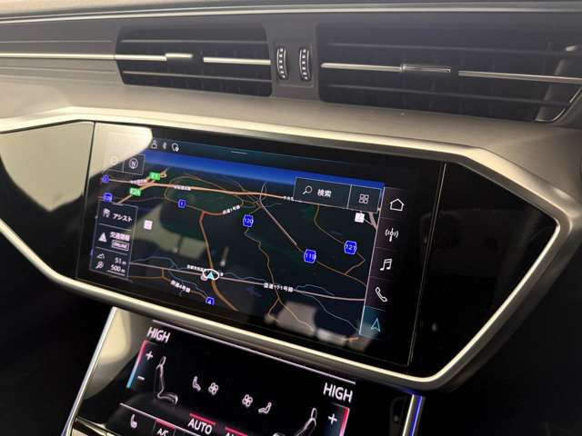 AUDI A6 AVANT 2023 Image 31