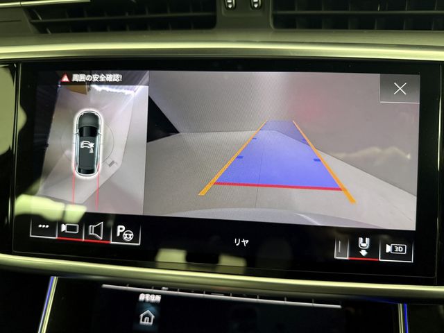 AUDI A6 AVANT 2023 Image 31