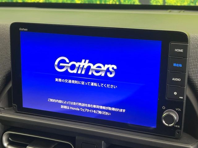 HONDA FREED E:HEV 2024 Image 31