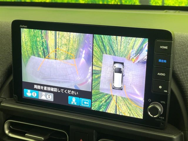 HONDA FREED E:HEV 2024 Image 31