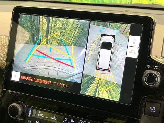 TOYOTA SIENTA HYBRID 2023 Image 31