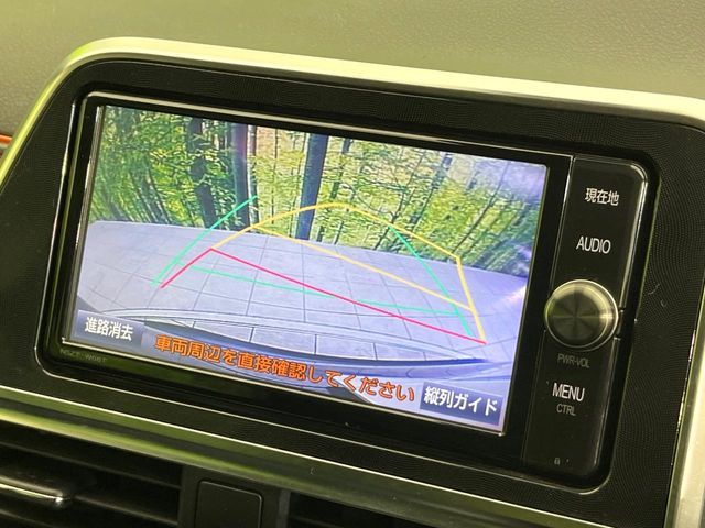 TOYOTA SIENTA HYBRID 2017 Image 31