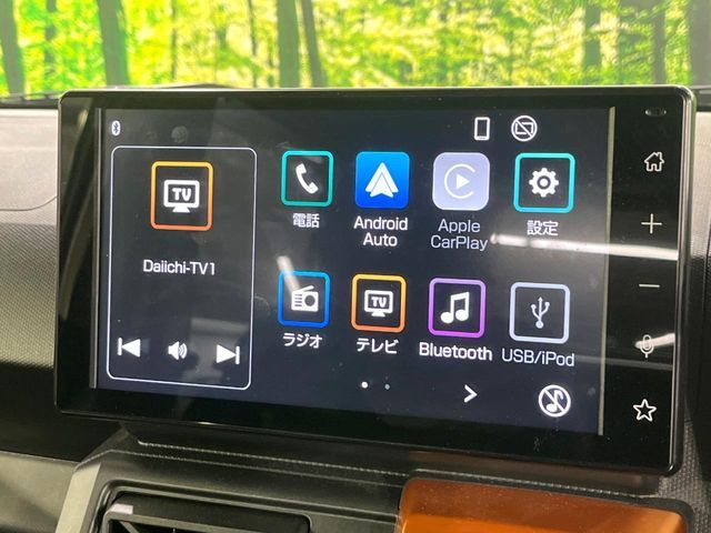 DAIHATSU TAFT 2023 Image 31