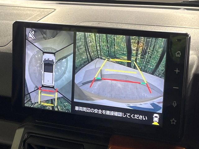 DAIHATSU TAFT 2023 Image 31