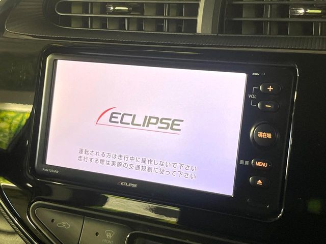 TOYOTA AQUA 2018 Image 31