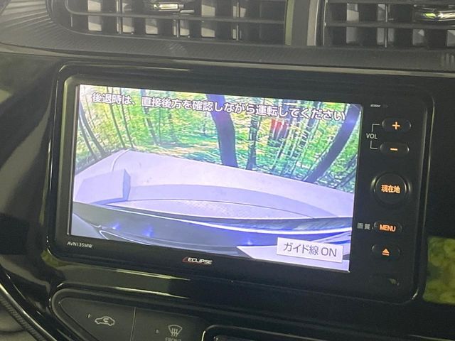 TOYOTA AQUA 2018 Image 31