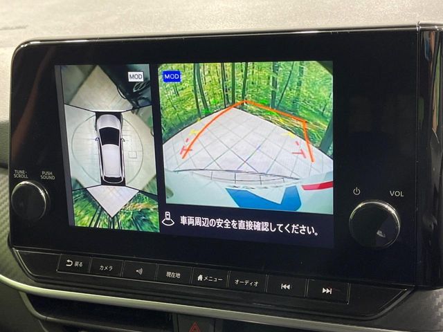NISSAN NOTE 2021 Image 31
