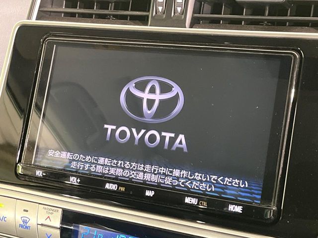 TOYOTA LANDCRUISER PRADO 2023 Image 31