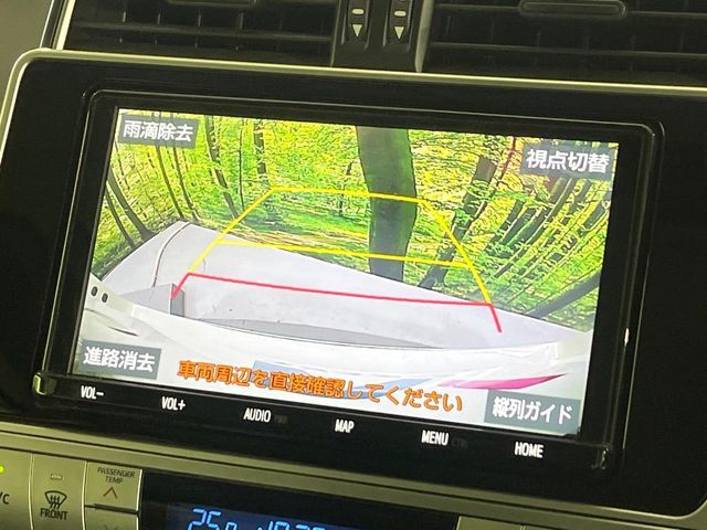 TOYOTA LANDCRUISER PRADO 2023 Image 31