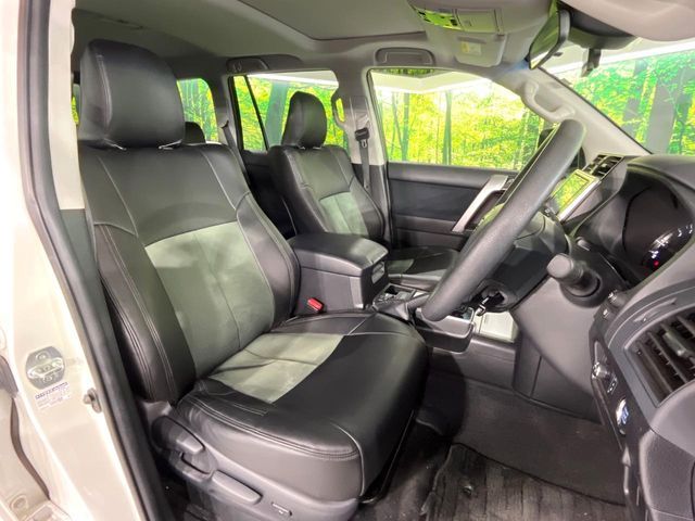 TOYOTA LANDCRUISER PRADO 2023 Image 31