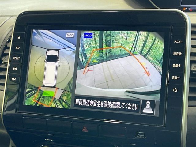 NISSAN SERENA  S-HYBRID 2021 Image 31