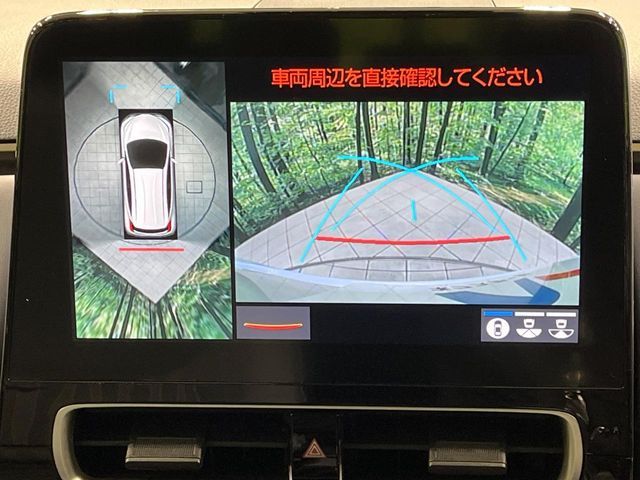 TOYOTA AQUA 2022 Image 31
