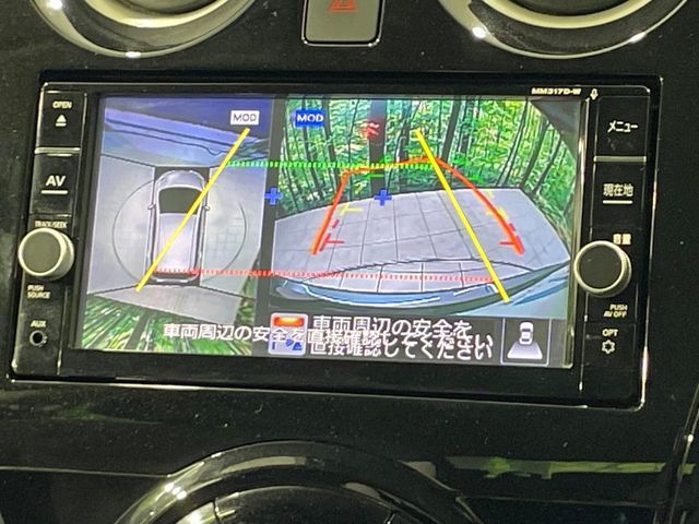 NISSAN NOTE 2018 Image 31