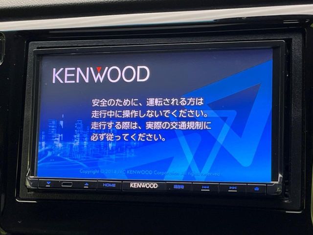 HONDA N-WGN 2015 Image 31