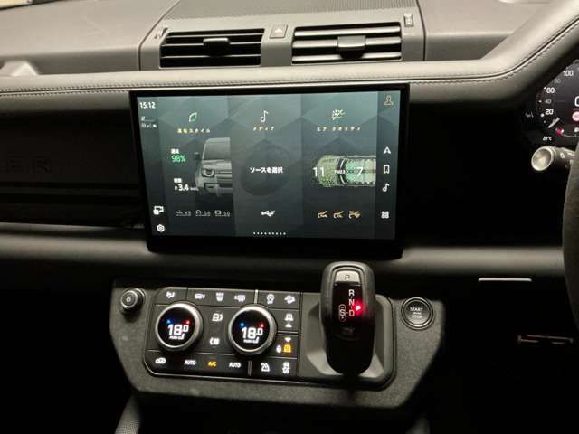 ROVER DEFENDER 2023 Image 31