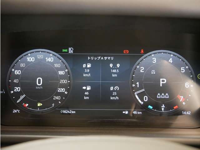 ROVER DEFENDER 2023 Image 31