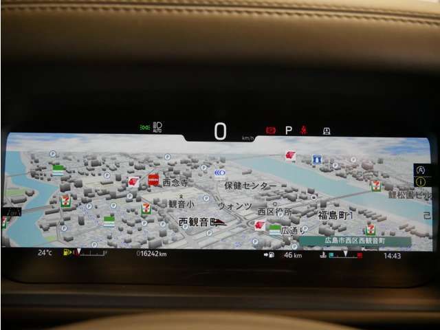 ROVER DEFENDER 2023 Image 31