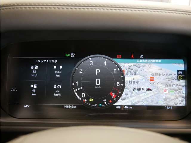 ROVER DEFENDER 2023 Image 31